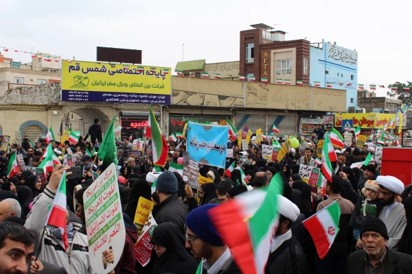 راهپیمایی 22 بهمن - قم