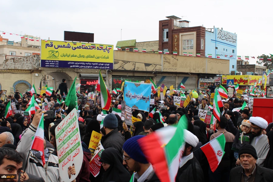 راهپیمایی 22 بهمن - قم