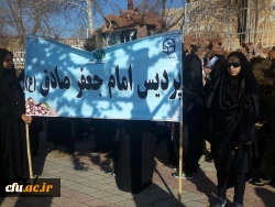 حضور دانشگاهیان دانشگاه فرهنگیان ایلام در راهپیمایی 22 بهمن