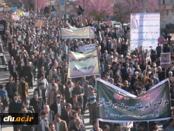 حضور دانشگاهیان دانشگاه فرهنگیان ایلام در راهپیمایی 22 بهمن