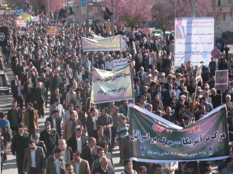 حضور دانشگاهیان دانشگاه فرهنگیان ایلام در راهپیمایی 22 بهمن