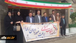 راهپیمایی 22بهمن