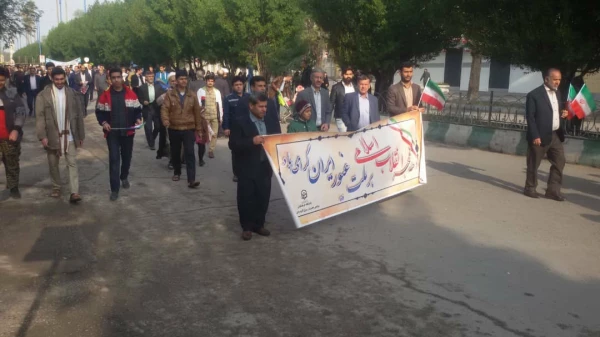 راهپیمایی 22بهمن