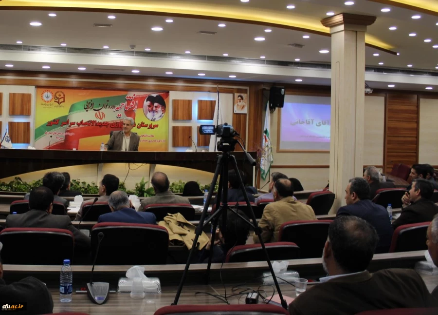 در اختتامیه دوره توان افزایی سرپرستان شبانه روزی جدید الانتصاب: تجلیل از نفرات برگزیده در کسب نمره برتر آزمون ورودی سرپرستان شبانه روزی 2