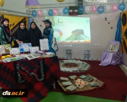 جشنواره رویش مشهد مقدس