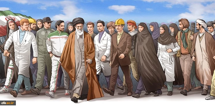 ... به جوانان عزیزم؛ در آغاز فصل جدید جمهوری اسلامی 2