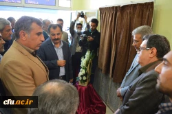 افتتاح واحد دانشگاهی علی بن مهزیار اروند آبادان
