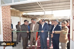 افتتاح  سالن اجتماعات در مرکز عالی آموزش شیخ انصاری دزفول