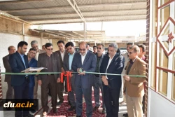 افتتاح  سالن اجتماعات در مرکز عالی آموزش شیخ انصاری دزفول