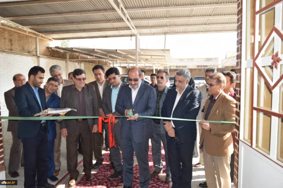 افتتاح  سالن اجتماعات در مرکز عالی آموزش شیخ انصاری دزفول