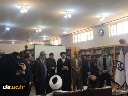 افتتاح سالن اجتماعات در مرکز عالی آموزش حضرت خدیجه کبری (س)دزفول