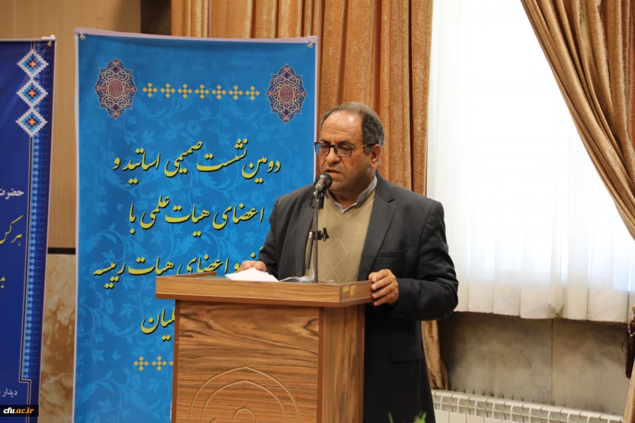 نشست صمیمی اساتید و اعضای هیات علمی با دکتر خنیفر و اعضای هیات رییسه 11