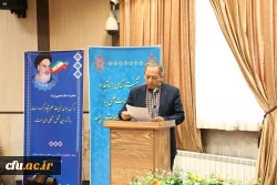 نشست صمیمی اساتید و اعضای هیات علمی با دکتر خنیفر و اعضای هیات رییسه 14