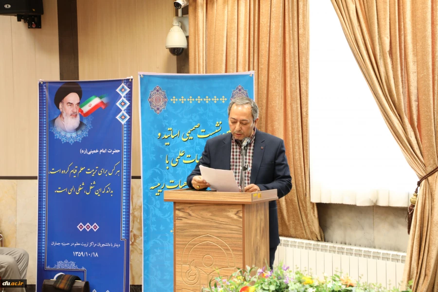 نشست صمیمی اساتید و اعضای هیات علمی با دکتر خنیفر و اعضای هیات رییسه 14