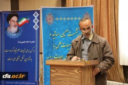 نشست صمیمی اساتید و اعضای هیات علمی با دکتر خنیفر و اعضای هیات رییسه 15