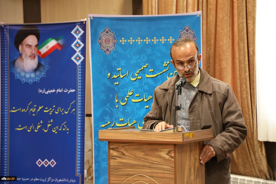 نشست صمیمی اساتید و اعضای هیات علمی با دکتر خنیفر و اعضای هیات رییسه 15