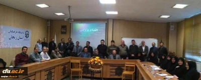 دفتر نظارت، ارزیابی و تضمین کیفیت دانشگاه فرهنگیان استان زنجان برگزار کرد:

دوره های بالندگی حرفه ای اعضای غیر هیات علمی