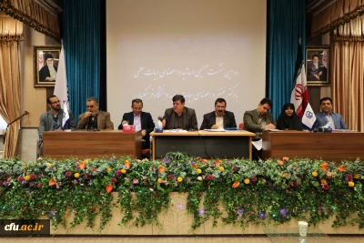 دکتر خنیفر در نشست صمیمی با اساتید و اعضای هیئت علمی:

مطالبه به حق اعضای هیئت علمی از مباحث مهمی است که از سوی مدیریت دانشگاه پیگیری می شود