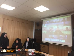 در جلسه ویدیوکنفرانس با مدیران استانی رونمایی شد:

از سامانه الکترونیکی فرم های  آمار و اطلاعات مجموعه ورزشی پردیس ها و مراکز آموزشی دانشگاه فرهنگیان  2
