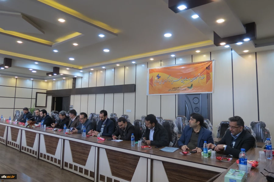 مدیر کل دانشجویی دانشگاه در جمع سرپرستان سراهای دانشجویی مناطق 2و 9 کشور در  استان گیلان :

 تربیت بایدبه اصل آموزش عمومی، نوآوری، رقابت، آینده پژوهی و مهارت نیروی انسانی متکی باشد 4