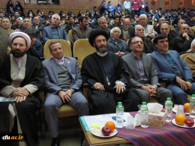 همزمان با چهلمین سالگرد پیروزی شکوهمند انقلاب اسلامی و با حضور دکتر طاهری نیا در دانشگاه فرهنگیان اردبیل:

مراسم نکوداشت یکصد سال تربیت معلم در ایران و پنجاه و یکمین سال تأسیس آن در اردبیل  برگزار شد