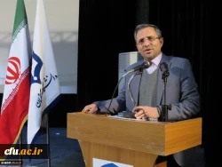 مراسم نکوداشت یکصدمین سال تأسیس تربیت معلم در ایران و پنجاه و یکمین سال تأسیس آن در اردبیل همزمان با چهلمین سالگرد پیروزی شکوهمند انقلاب اسلامی در دانشگاه فرهنگیان اردبیل برگزار شد. 12