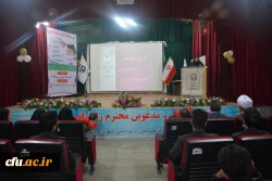 به همت حوزه بسیج دانشجویی

دوره خط امام بسیج دانشجویی دانشگاه فرهنگیان آذربایجان غربی برگزار شد
 2