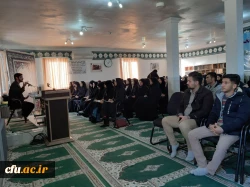 به همت حوزه بسیج دانشجویی

دوره خط امام بسیج دانشجویی دانشگاه فرهنگیان آذربایجان غربی برگزار شد
 3