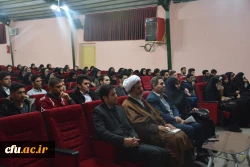 به همت حوزه بسیج دانشجویی

دوره خط امام بسیج دانشجویی دانشگاه فرهنگیان آذربایجان غربی برگزار شد
 5