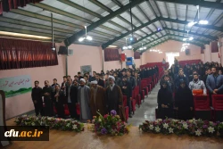 به همت حوزه بسیج دانشجویی

دوره خط امام بسیج دانشجویی دانشگاه فرهنگیان آذربایجان غربی برگزار شد
 8