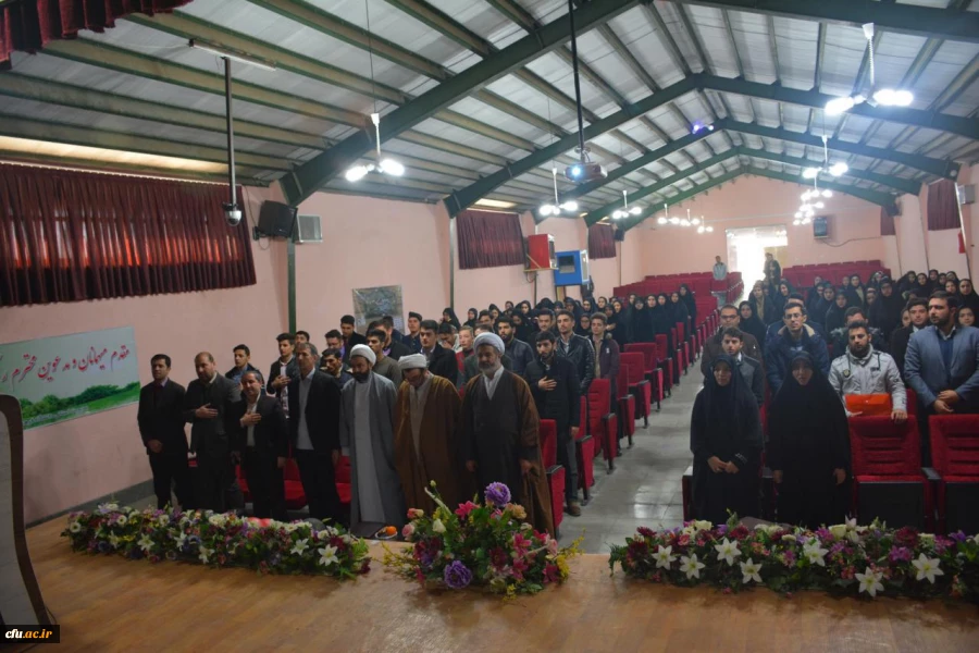 به همت حوزه بسیج دانشجویی

دوره خط امام بسیج دانشجویی دانشگاه فرهنگیان آذربایجان غربی برگزار شد
 8