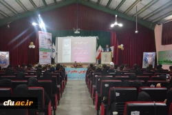 به همت حوزه بسیج دانشجویی

دوره خط امام بسیج دانشجویی دانشگاه فرهنگیان آذربایجان غربی برگزار شد
 9