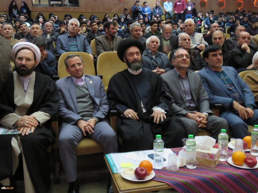 مراسم نکوداشت یکصدمین سال تأسیس تربیت معلم در ایران و پنجاه و یکمین سال تأسیس آن در اردبیل همزمان با چهلمین سالگرد پیروزی شکوهمند انقلاب اسلامی در دانشگاه فرهنگیان اردبیل برگزار شد. 2