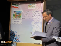 مراسم نکوداشت یکصدمین سال تأسیس تربیت معلم در ایران و پنجاه و یکمین سال تأسیس آن در اردبیل همزمان با چهلمین سالگرد پیروزی شکوهمند انقلاب اسلامی در دانشگاه فرهنگیان اردبیل برگزار شد. 7