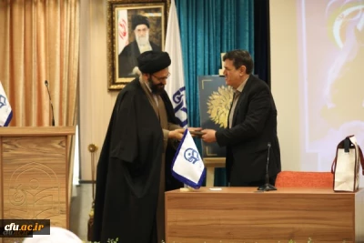 Farhangian Teacher Education University (FTEU) will manage the Academic Section of the 27th International Qur'an Exhibition