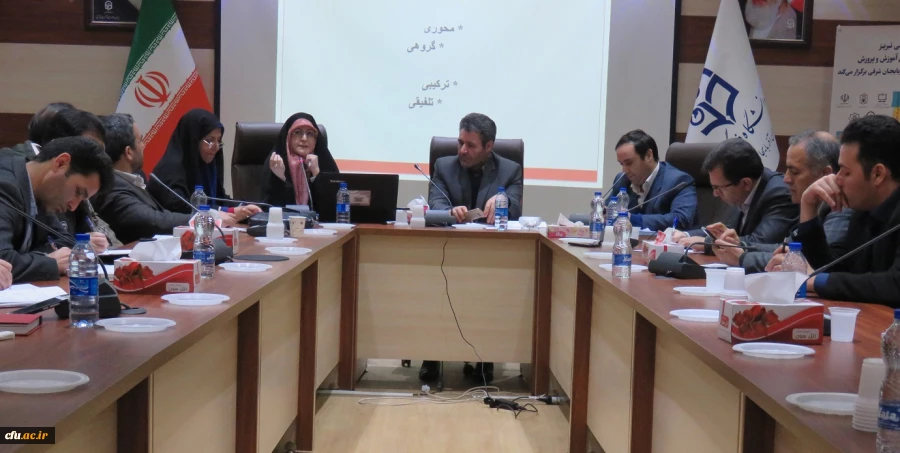 نشست تخصصی "برنامه درسی کلاس های چند پایه رویکردها، تجارب و اقدام"