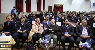 نهمین نشست سراسری هم اندیشی معاونان و مدیران بین الملل دانشگاهها، مراکز آموزش عالی و پژوهشی و پارکهای علم و فناوری