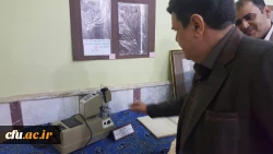 بازدید آقای دکتر خنیفر ریاست دانشگاه فرهنگیان از موزه یکصدمین سال تأسیس تربیت معلم در استان خوزستان :
