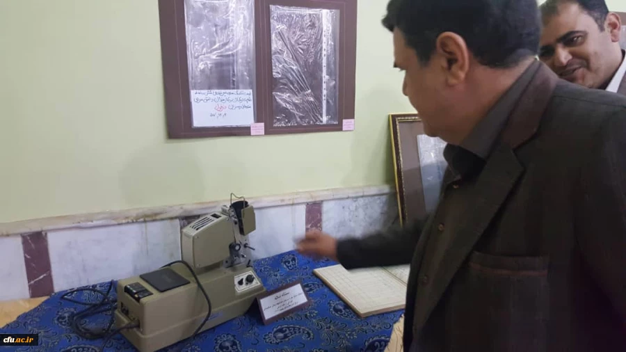 بازدید آقای دکتر خنیفر ریاست دانشگاه فرهنگیان از موزه یکصدمین سال تأسیس تربیت معلم در استان خوزستان :