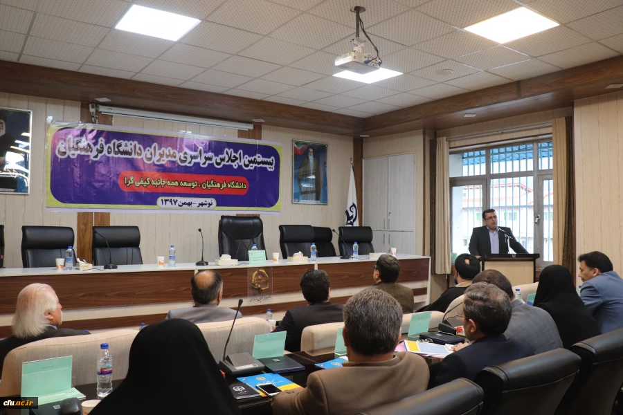 دکتر کسائیان: سرپرست پردیس های استان مازندران:

در استان مازندران هیچ مرزی میان دستگاهها برای پیشبرد اهداف تربیت معلم وجود ندارد 2