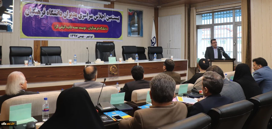 دکتر کسائیان سرپرست پردیس های استان مازندران:

در استان مازندران هیچ مرزی میان دستگاهها برای پیشبرد اهداف تربیت معلم وجود ندارد 2