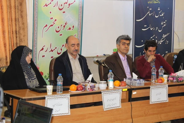 دردانشگاه فرهنگیان استان قزوین برگزارشد:« همایش استانی نقش ورسالت دانشگاه فرهنگیان درتربیت شهروندفعال» 4