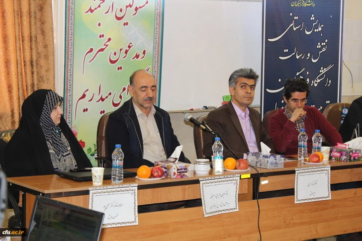 دردانشگاه فرهنگیان استان قزوین برگزارشد:« همایش استانی نقش ورسالت دانشگاه فرهنگیان درتربیت شهروندفعال» 4