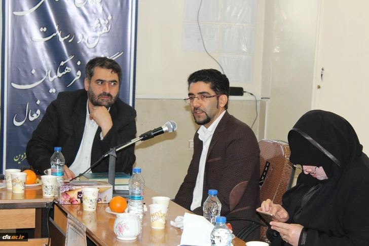 دردانشگاه فرهنگیان استان قزوین برگزارشد:« همایش استانی نقش ورسالت دانشگاه فرهنگیان درتربیت شهروندفعال» 7