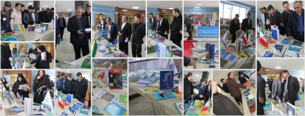 برپایی نمایشگاهی از توانمندی های پژوهشی، فرهنگی و اجتماعی پردیس علامه امینی(رض) تبریز