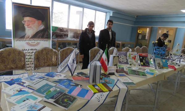 برپایی نمایشگاهی از توانمندی های پژوهشی، فرهنگی و اجتماعی پردیس علامه امینی(رض) تبریز