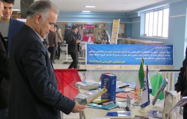 برپایی نمایشگاهی از توانمندی های پژوهشی، فرهنگی و اجتماعی پردیس علامه امینی(رض) تبریز