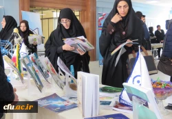 برپایی نمایشگاهی از توانمندی های پژوهشی، فرهنگی و اجتماعی پردیس علامه امینی(رض) تبریز