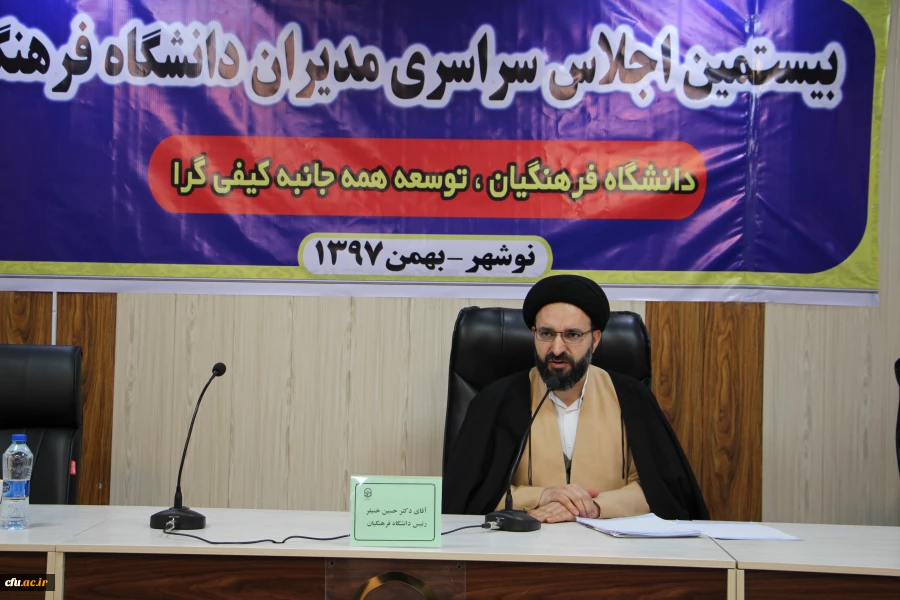 حجت الاسلام سید امین الله دادگر : امروزجمهوری اسلامی  به عنوان یک کنشگر خردمند در همه عرصه ها تلقی می شود 3