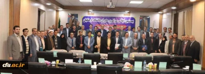 پایان سه روز اجلاس مدیران دانشگاه فرهنگیان در شهرستان نوشهر